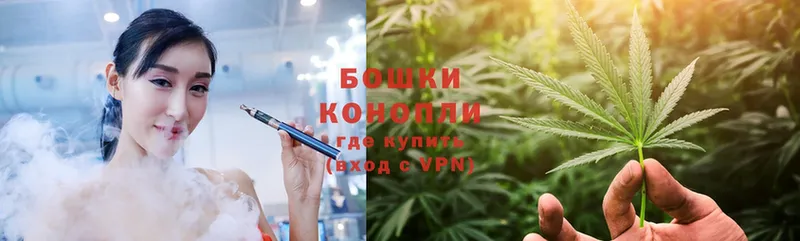 МАРИХУАНА White Widow  магазин продажи наркотиков  omg   Лениногорск 